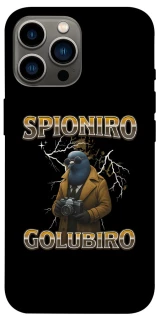 Чохол на Apple iPhone 13 Pro Max (6.7") Spioniro Golubiro фото 1 з 1