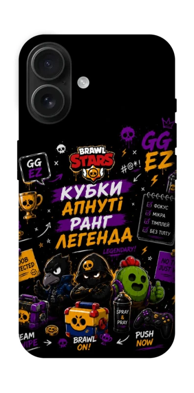 Чохол на Apple iPhone 16 Brawl Stars collage фото 1 з 1