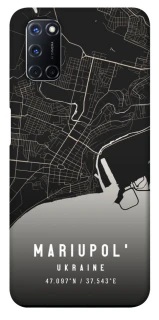 Чехол на Oppo A52 / A72 / A92 Mariupol map фото 1 из 1