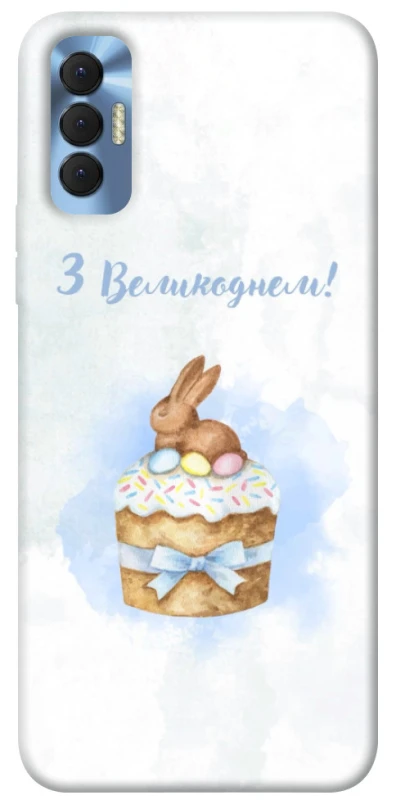 Чехол на TECNO Spark 8P Easter ver.8 фото 1 из 1