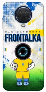 Чохол на Nokia G20 / G10 / 6.3 Фронталка №99 v3 фото 1 з 1