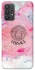 Чехол на Samsung Galaxy A32 (A325F) 4G Versace ver.3 фото 1 из 1