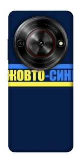 Чохол на ZTE Nubia Focus UA-Football ver.8 фото 1 з 1