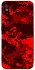 Чехол на Xiaomi Redmi 9A Camouflage v28 фото 1 из 1