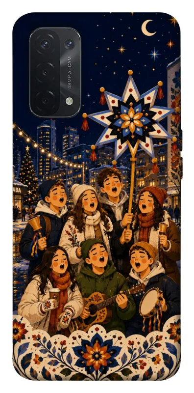 Чехол на Oppo A54 5G / A74 5G Колядка фото 1 из 1