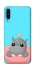 Чохол на ZTE Blade A7s (2019) Adopt Me Hippo Floatie фото 1 з 1