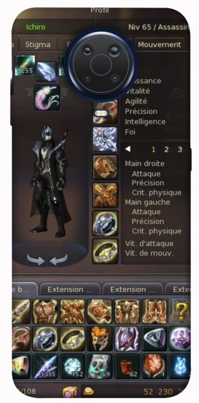 Чохол на Nokia G20 / G10 / 6.3 Character Menu ver.1 фото 1 з 1