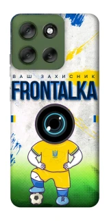 Чохол на Motorola Moto G56 5G Фронталка №99 фото 1 з 1