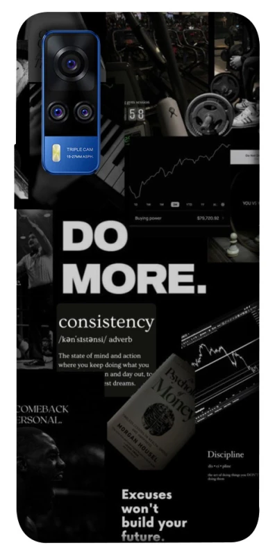 Чохол на Vivo Y51a Do more фото 1 з 1