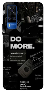 Чехол на Vivo Y51a Do more фото 1 из 1