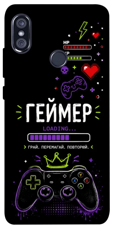 Чохол на Xiaomi Redmi Note 5 Pro / Note 5 (AI Dual Camera) Геймер фото 1 з 1