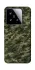 Чехол на Xiaomi 15 Camouflage v24 фото 1 из 1