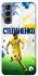Чехол на Samsung Galaxy S21 Степаненко №6 фото 1 из 1