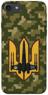 Чехол на Apple iPhone 7 / 8 (4.7") ВВС фото 1 из 1