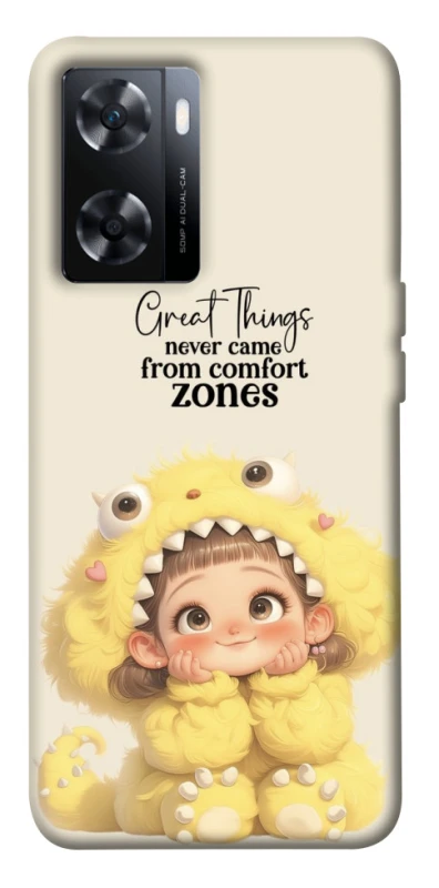 Чохол на OnePlus Nord N20 SE Great Things фото 1 з 1