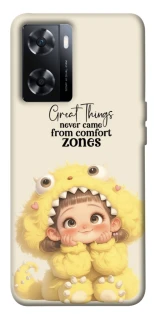 Чехол на OnePlus Nord N20 SE Great Things фото 1 из 1