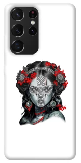 Чохол на Samsung Galaxy S21 Ultra Мотанка Оберіг фото 1 з 1