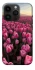 Чехол на Apple iPhone 14 Pro (6.1") Spring Awakening фото 1 из 1