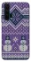 Чохол на Huawei Honor 20 Pro Різдво v1 фото 1 з 1