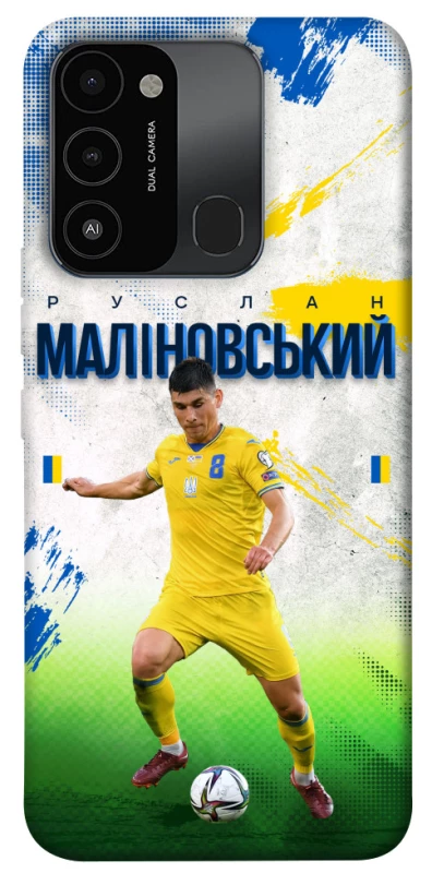 Чехол на TECNO Spark 8C Малиновский №8 фото 1 из 1