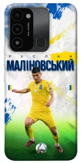 Чехол на TECNO Spark 8C Малиновский №8 фото 1 из 1