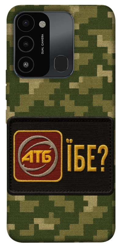 Чехол на TECNO Spark 8C Абб фото 1 из 1