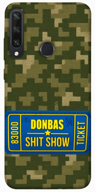 Чехол на Huawei Y6p Donbas ticket фото 1 из 1