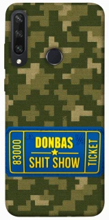 Чехол на Huawei Y6p Donbas ticket фото 1 из 1