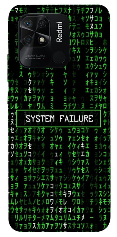 Чехол на Xiaomi Redmi 10C Matrix system failure фото 1 Чехол на Xiaomi Redmi 10C Matrix system failure фото 1 из 1