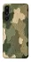 Чохол на Samsung Galaxy F16 Camouflage v26 фото 1 з 1