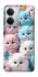 Чехол на Realme 14 Kittie Love фото 1 из 1