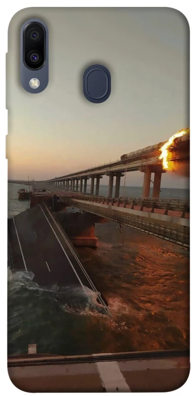 Чохол на Samsung Galaxy M20 Кримський міст втомився фото 1 з 1