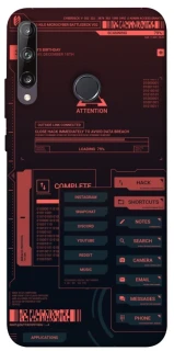 Чохол на Huawei P40 Lite E Attention фото 1 з 1