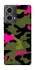 Чехол на Motorola Moto G85 Camouflage v29 фото 1 из 1
