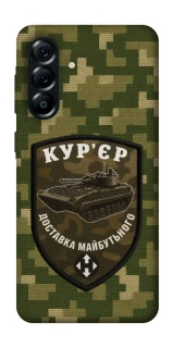 Чохол на Samsung Galaxy A57 5G Кур'єр фото 1 з 1