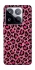 Чохол на Xiaomi 15 Pro Leopard Skin v3 фото 1 з 1