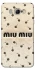 Чохол на Samsung J710F Galaxy J7 (2016) Miu Miu фото 1 з 1