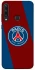 Чохол на Huawei Y6p FC PSG v2 фото 1 з 1