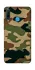 Чохол на Huawei P30 lite Camouflage v27 фото 1 з 1