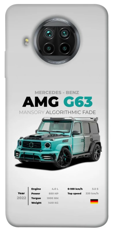 Чохол на Xiaomi Mi 10T Lite / Redmi Note 9 Pro 5G Mint amg G63 фото 1 з 1