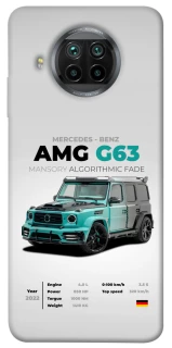 Чохол на Xiaomi Mi 10T Lite / Redmi Note 9 Pro 5G Mint amg G63 фото 1 з 1