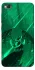 Чехол на Xiaomi Redmi 4a Warcraft Illidan фото 1 из 1
