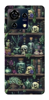 Чохол на ZTE Blade V50 Vita Bookshelf ver.1 фото 1 з 1