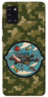 Чохол на Samsung Galaxy A31 FPV drone фото 1 з 1