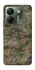 Чохол на Xiaomi Poco M7 pro 5G Camouflage v32 фото 1 з 1