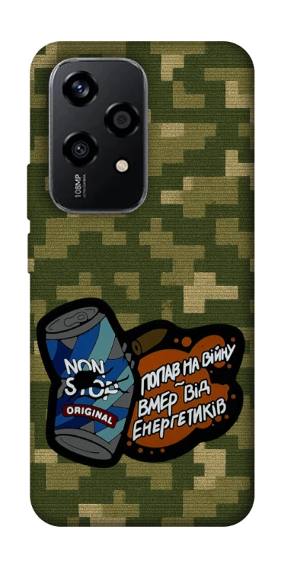 Чохол на Honor 200 Lite Non stop v2 фото 1 з 1