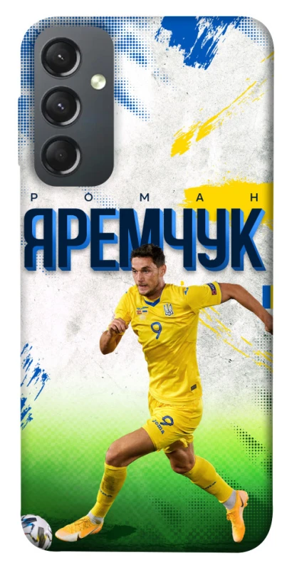 Чехол на Samsung Galaxy A24 4G Яремчук №9 фото 1 из 1