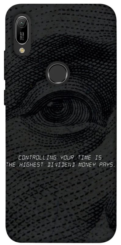 Чохол на Huawei Y6 (2019) Контроль фото 1 з 1