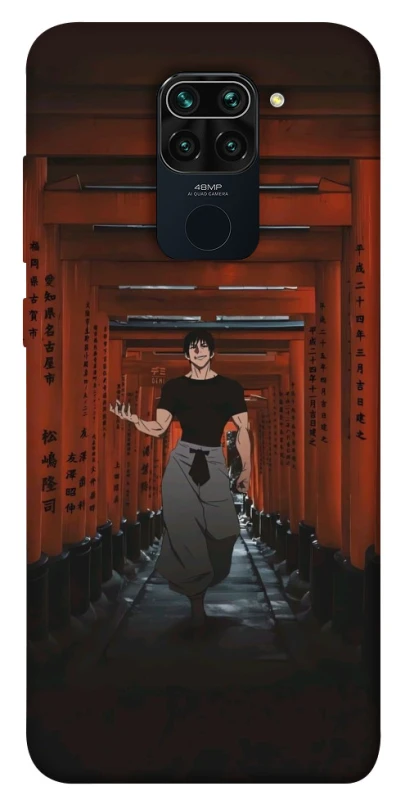 Чохол на Xiaomi Redmi Note 9 / Redmi 10X Toji Fushiguro фото 1 з 1