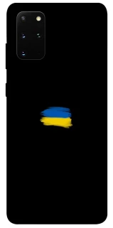 Чехол на Samsung Galaxy S20+ Флаг красками фото 1 из 1